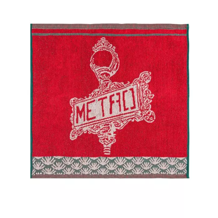 Terry Tea Towel - Metro
